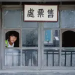 Kan du få skatter og afgifter retur ved ubenyttet returbillet?