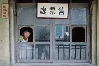 Kan du få skatter og afgifter retur ved ubenyttet returbillet?